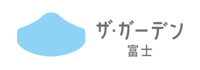 富士市まちなか霊園 ザ・ガーデン富士